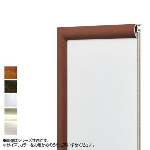 アルナ アクリル付 YFM-S A-2 1550 (1849767)|ECJOY!店