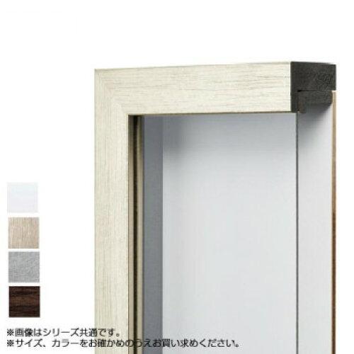 アルナ 670X548 ダブルフレーム-G F15 61319 (1850357)|ECJOY!店