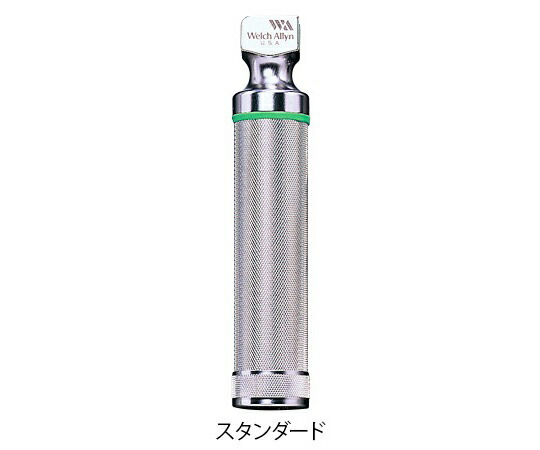 アズワン 喉頭鏡　2.5Vファイバーオプティックハンドル　ハロゲンタイプ 60813 1本