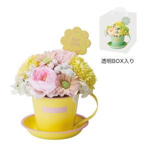 ケー・イー・アイ 【2月中旬:要分割発注】5243-YE ミルキーマグソープフラワー イエロー【入数:2】