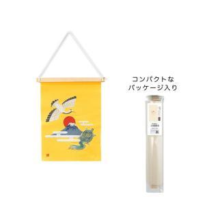 ケー・イー・アイ NY刺しゅうミニアラス 鶴亀富士山 (NY381)【入数:10】