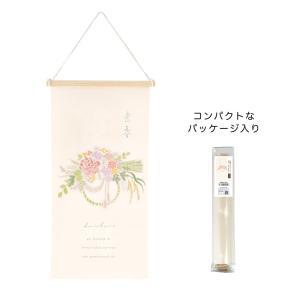 ケー・イー・アイ NY刺しゅうアラス  しめ飾り (NY429-A)【入数:10】