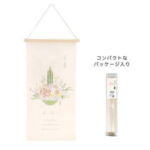 ケー・イー・アイ NY刺しゅうアラス  門松 (NY430-A)【入数:10】