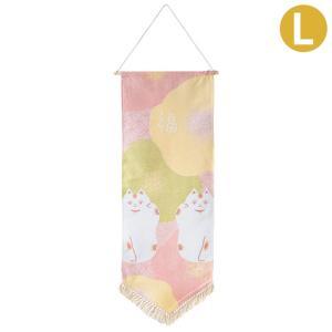 ケー・イー・アイ NYゴブラン織りアラス L 招き猫 (NY493)【入数:10】