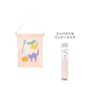 ケー・イー・アイ HW刺しゅうミニアラス (HW634)【入数:10】