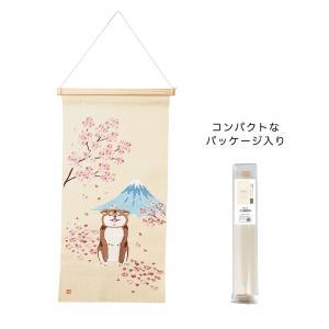 ケー・イー・アイ 刺しゅうアラス 桜富士柴犬 (5211-A)【入数:10】