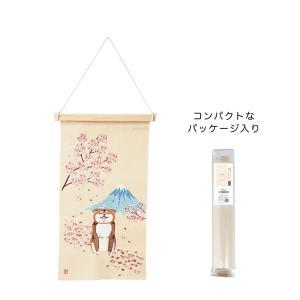 ケー・イー・アイ 刺しゅうアラス 桜富士柴犬 (5211-B)【入数:10】