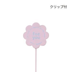 ケー・イー・アイ 木製プレートピック ミルキーグリーン (5302-PK)【入数:60】