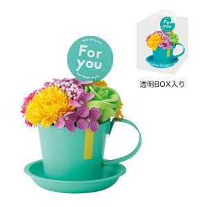 ケー・イー・アイ ビビッドマグソープフラワー (5250-MT)【入数:10】