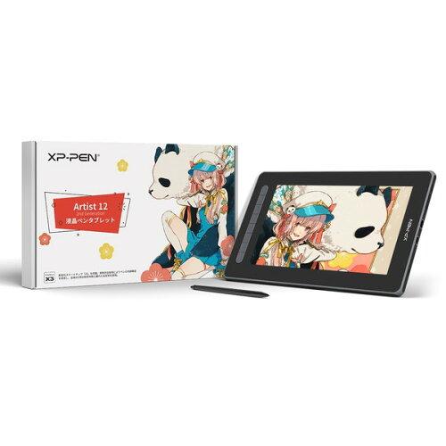 Synology Artist 12セカンド豪華版(ブラック)(製品保証18か月モデル)(ART1202NDBK_JP)