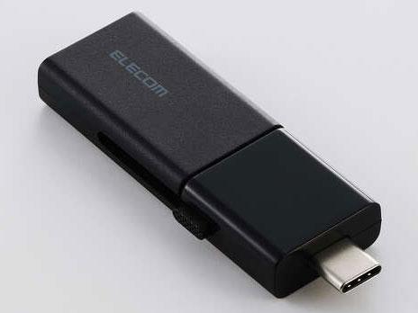 ELECOM エレコム USBメモリー/スライド式/C＆A両対応/128GB/ブラック(MF-WSAU3128GBK)