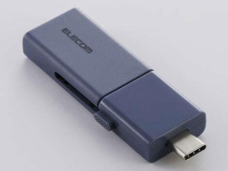 ELECOM エレコム USB記憶装置/横すべり式/C＆A両相応う/128GB/青碧(MF-WSAU3128GBU)