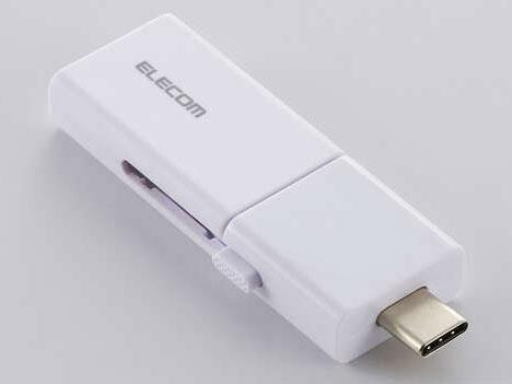 ELECOM エレコム USBメモリー/スライド式/C＆A両対応/128GB/ホワイト(MF-WSAU3128GWH)｜ECJOY！店