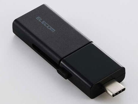 ELECOM エレコム USBメモリー/スライド式/C＆A両対応/256GB/ブラック(MF-WSAU3256GBK)