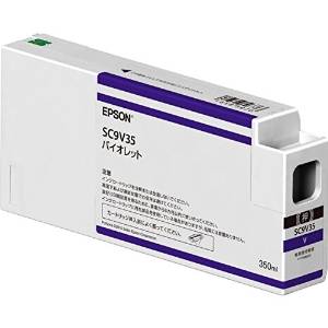EPSON エプソン インクカートリッジ(バイオレット/350ml)(SC9V35)