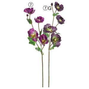 ASCA アスカ ポピー&times;4 つぼみ&times;1 (A-35145-007)【入数:24】｜ECJOY！店 11,913円