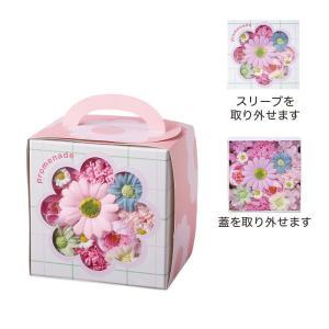 ケー・イー・アイ 5499-PK フラワーグリッドソープフラワー ピンク【入数:2】