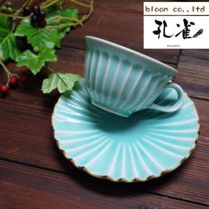 ブルーム ≪製造会社取寄≫クジャク 珈琲碗皿(トルコ)[日本製 美濃焼 食器] (-)【入数:10】