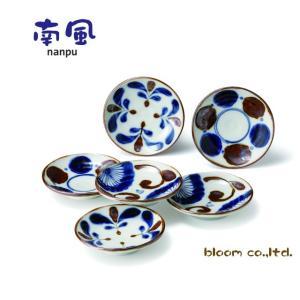 ブルーム ≪メーカー取寄≫南風 六客小皿揃[日本製 美濃焼 食器]ギフト (-)【入数:48】