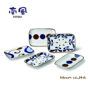 ブルーム ≪メーカー取寄≫南風 長角皿揃[日本製 美濃焼 食器]ギフト (-)【入数:2】
