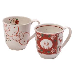 ブルーム ≪製造業者取寄≫赤絵花うさぎ ペアマグカップ[日本製 美濃焼 食器]差し上げ物 (-)【入数:24】