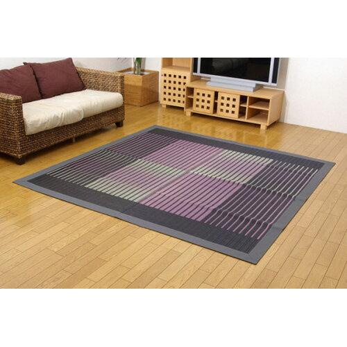 イケヒコ い草カーペット 剣ヶ峰 ブラック 200×200cm 12,437円