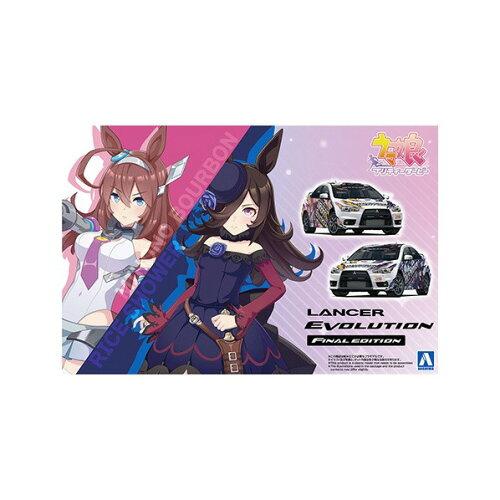 青島文化教材社(AOSHIMA) 痛-3 ウマ娘PD-2 CZ4AランサーEvo X ファイナルed '15