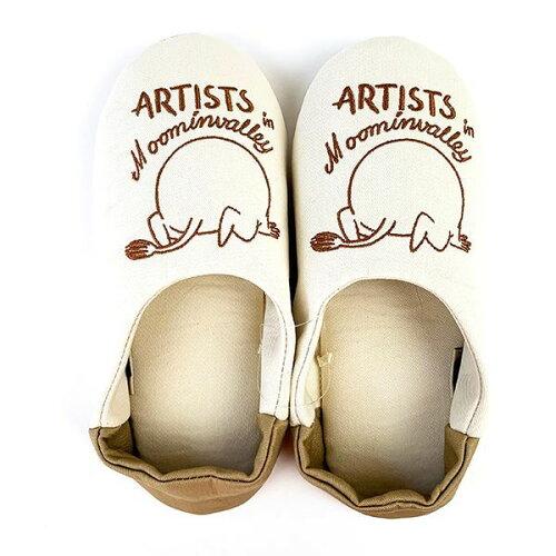 丸眞 MOOMIN ムーミン ボトムシューズ ルームシューズ スリッパ (1445019500)【入数:3】