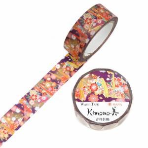 カミイソ産商 【2025年新作】Kimono美 マスキング磁気テープ 吉祥折鶴(きっしょうおりづる) 15mm×7m巻 【和柄】 (GR1093)【入数:20】