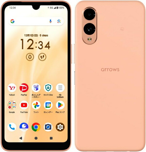 【店卸し資産限即納】FCNT arrows We2 ともし火オレンジ色 softbank