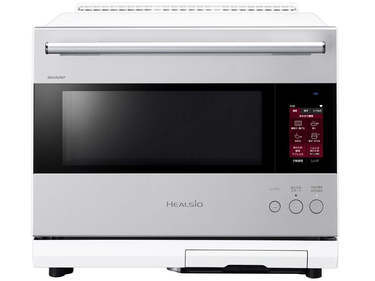 SHARP シャープ AXLSX3CW ウォーターオーブン HEALSIO(ヘルシオ) ブラストメタルホワイト AX-LSX3C-W [30L]