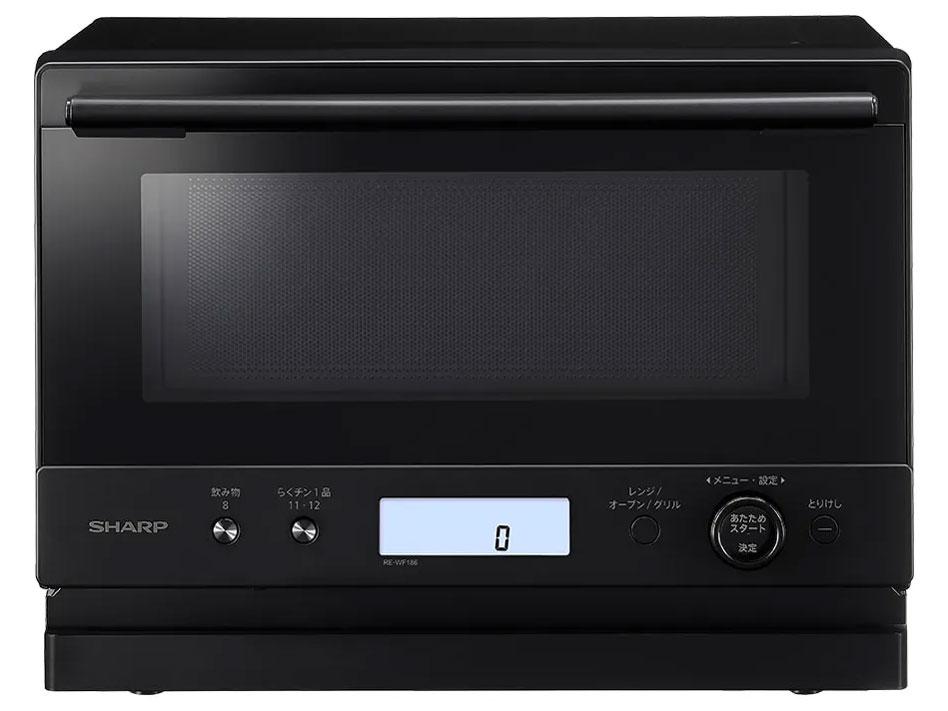 SHARP せつ然たる REWF186B オーヴン領域 PLAINLY 黒いこと RE-WF186-B [18L]