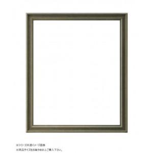大額(Daigaku) 大額 デッサン額 7918 四ツ切 グリーン (2155242)