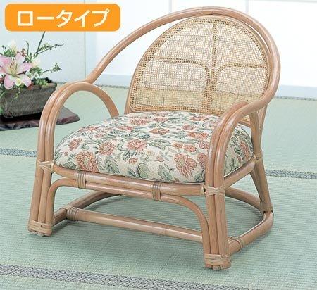 【北海道・沖縄・離島への送りとどける不可】今枝バス発着場  BL10  ひじ掛けいす2脚組