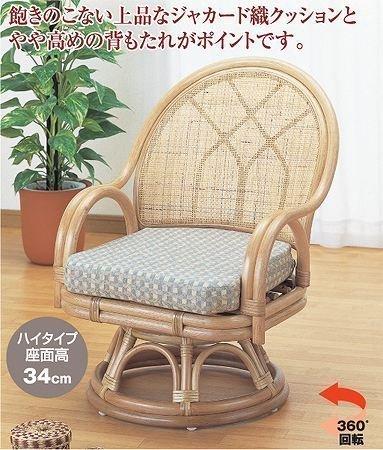 【北海道・沖縄・離島への配送不可】 今枝商店 S366 回転座椅子