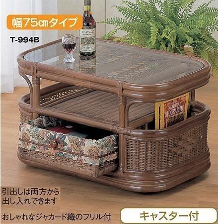 【北海道・沖縄・離島への配送不可】今枝商店 T994B テーブル