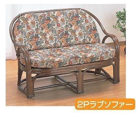 【北海道・沖縄・離島への配送不可】今枝商店 Y450B ラブチェアー