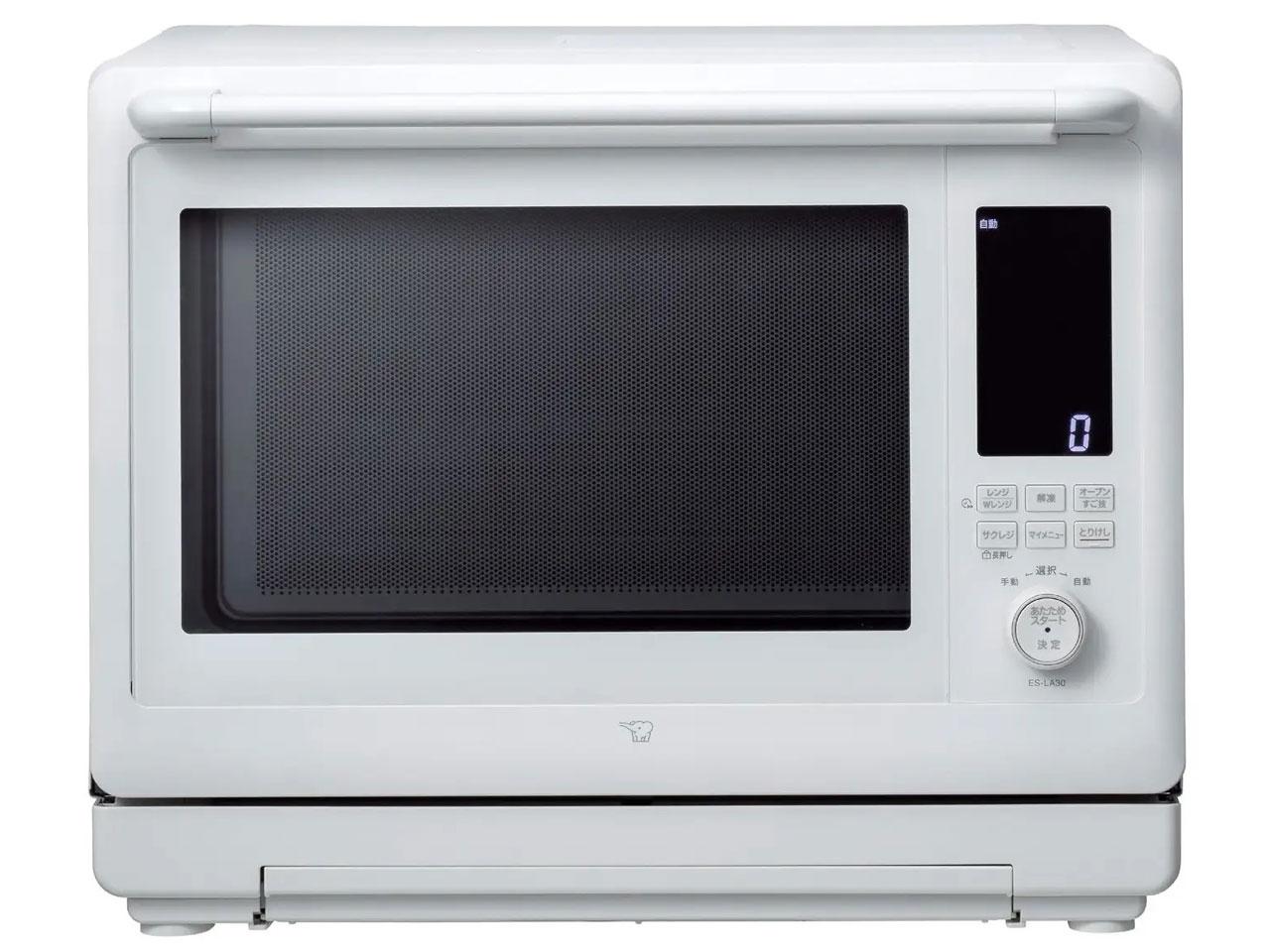 ZOJIRUSHI 象印 ESLA30 オーブンレンジ EVERINO ホワイト ES-LA30 [30L]