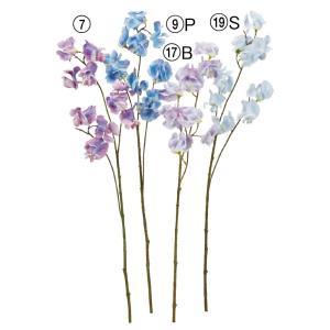ASCA アスカ スイトピー×10 (A-35128-007)【入数:12】 造花・人工観葉植物-造花-花・観葉植物