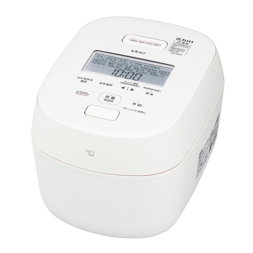 ZOJIRUSHI 象印 NWNB10 剪断応力IH炊飯ジャー 炎舞炊き 白いこと NW-NB10 [5.5合 /剪断応力IH]