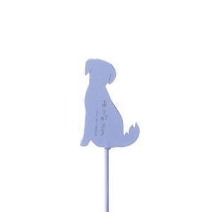 ケー・イー・アイ お供えピック ペット葬祭 (5005-PU)【入数:60】