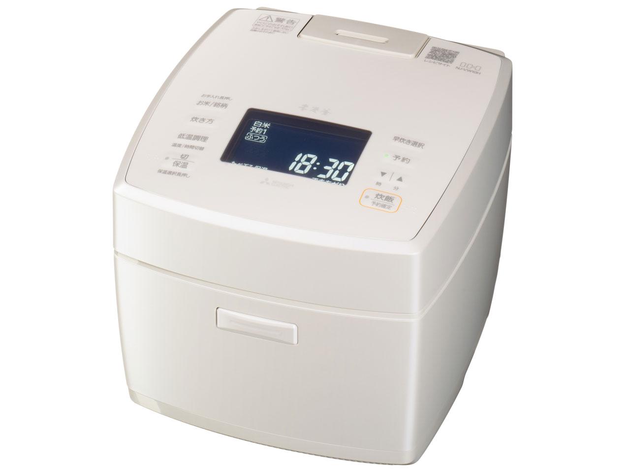 三菱電機 炊飯器 5.5合 IH式 本炭釜 白雪 NJ-VW10F-W 三菱電機 本炭釜 NJ-VW10F-W [白雪] 価格比較 - 価格.com