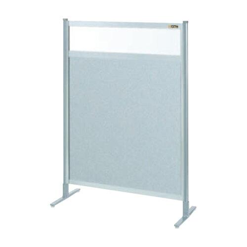 サカエ パーティション 単体 透明塩ビ アルミ板タイプ 1500×1300mm NAE-54FT (2230522) 44,329円