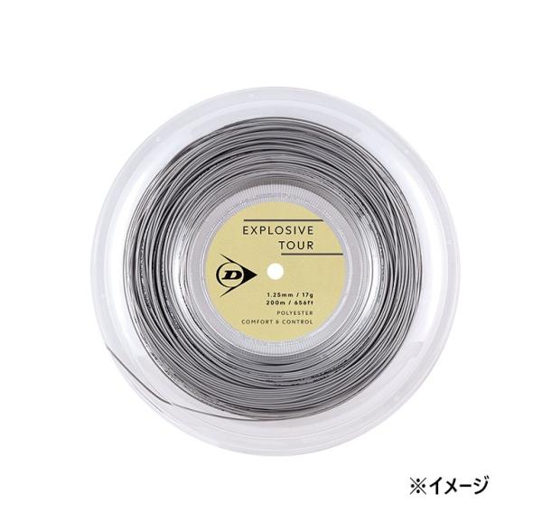 住友ゴム工業 ETOUR_RL_DSTA12031 (DSTA12031) [色 : GY] [大きさ : 16G]