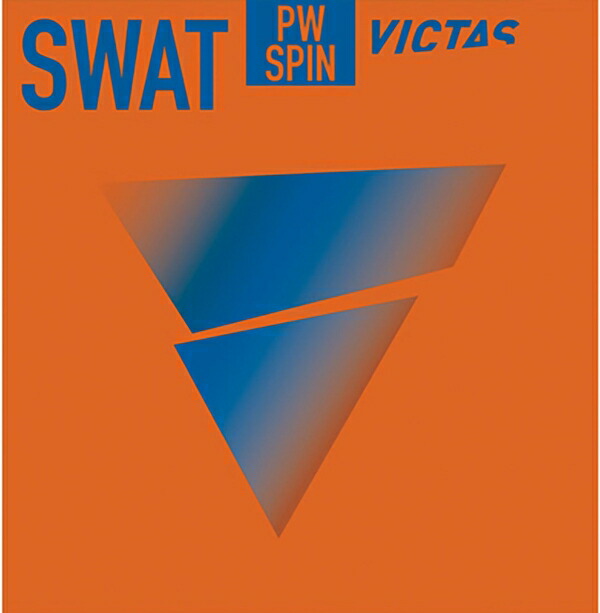 VICTAS(ヴィクタス) スワット_パワー_スピン (200150) [色 : レッド] [サイズ : 2.0]