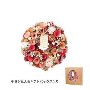 ケー・イー・アイ ナチュラルリース スタンダードピンク (5364-B)【入数:5】