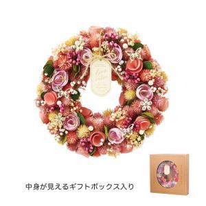 ケー・イー・アイ ナチュラルリース フューシャピンク (5365-A)【入数:5】