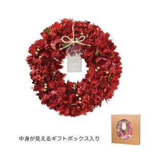 ケー・イー・アイ ナチュラルリース ブライトレッド (5380-A)【入数:5】