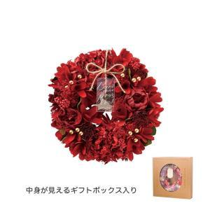 ケー・イー・アイ ナチュラルリース ブライトレッド (5380-B)【入数:5】