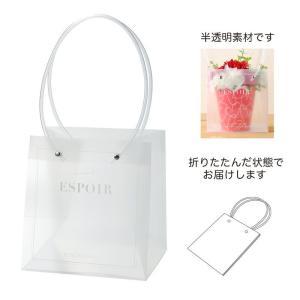 ケー・イー・アイ クリアフロストバッグ L/M/S (5400-A)【入数:50】 9,342円